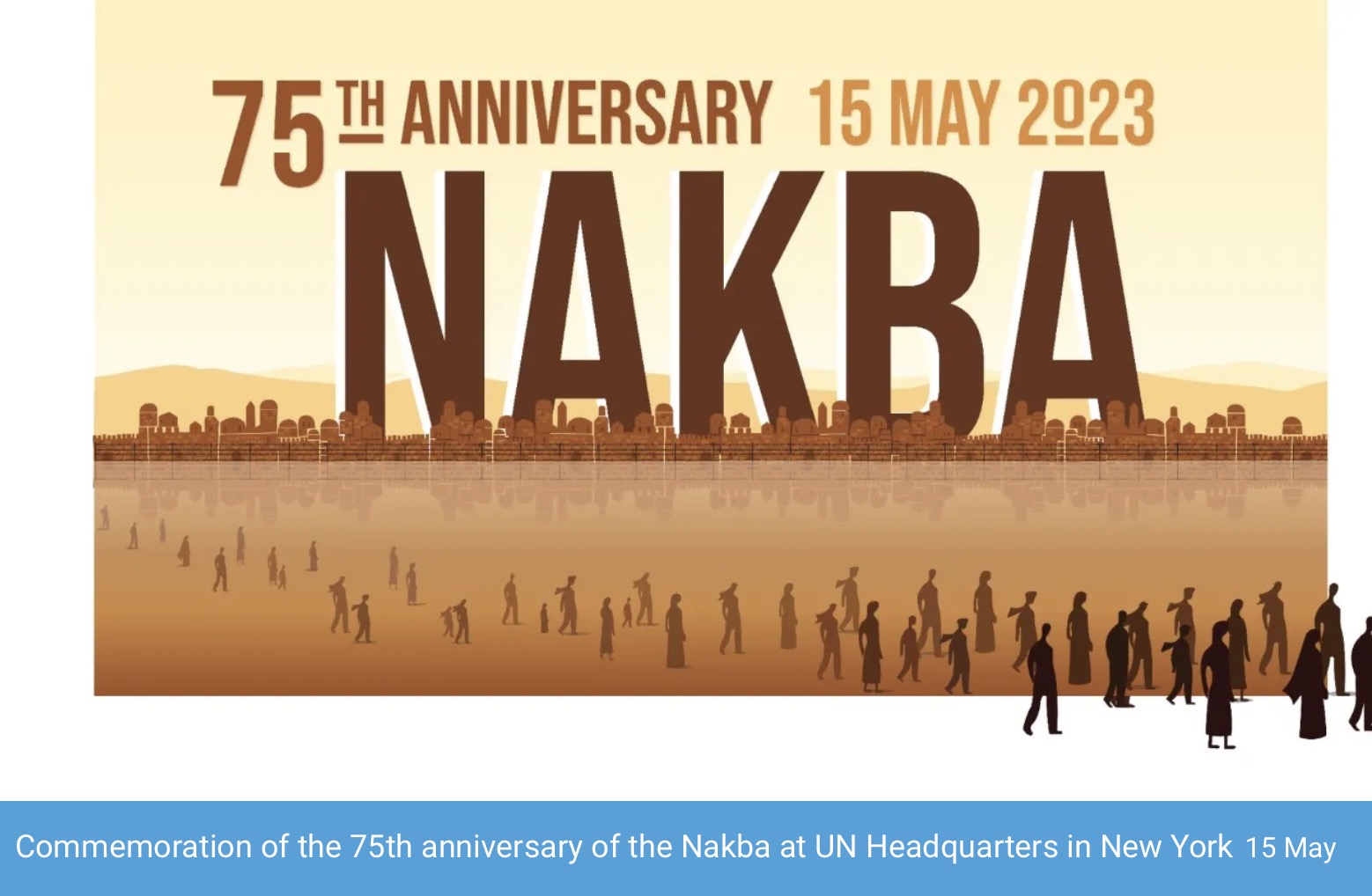 Commemoration-of-75th-anniversary-of-Nakb